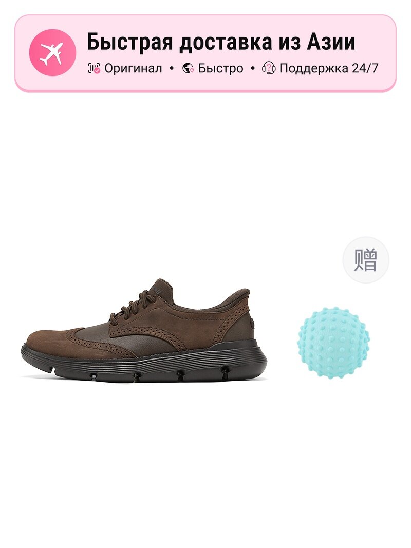Ботинки дерби SKECHERS Garza Low top