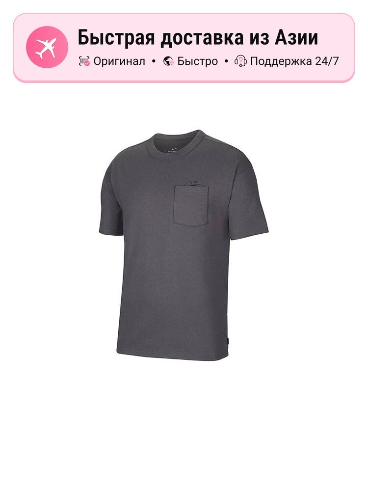 Футболка Sportswear Essentials