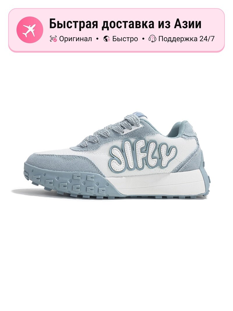 Кроссовки Adizero