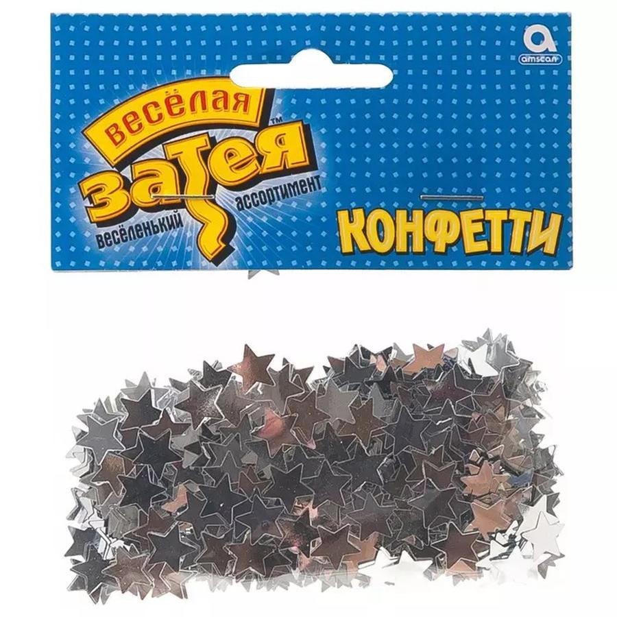 Конфетти Звезды серебряные 14гр. 1501-0196