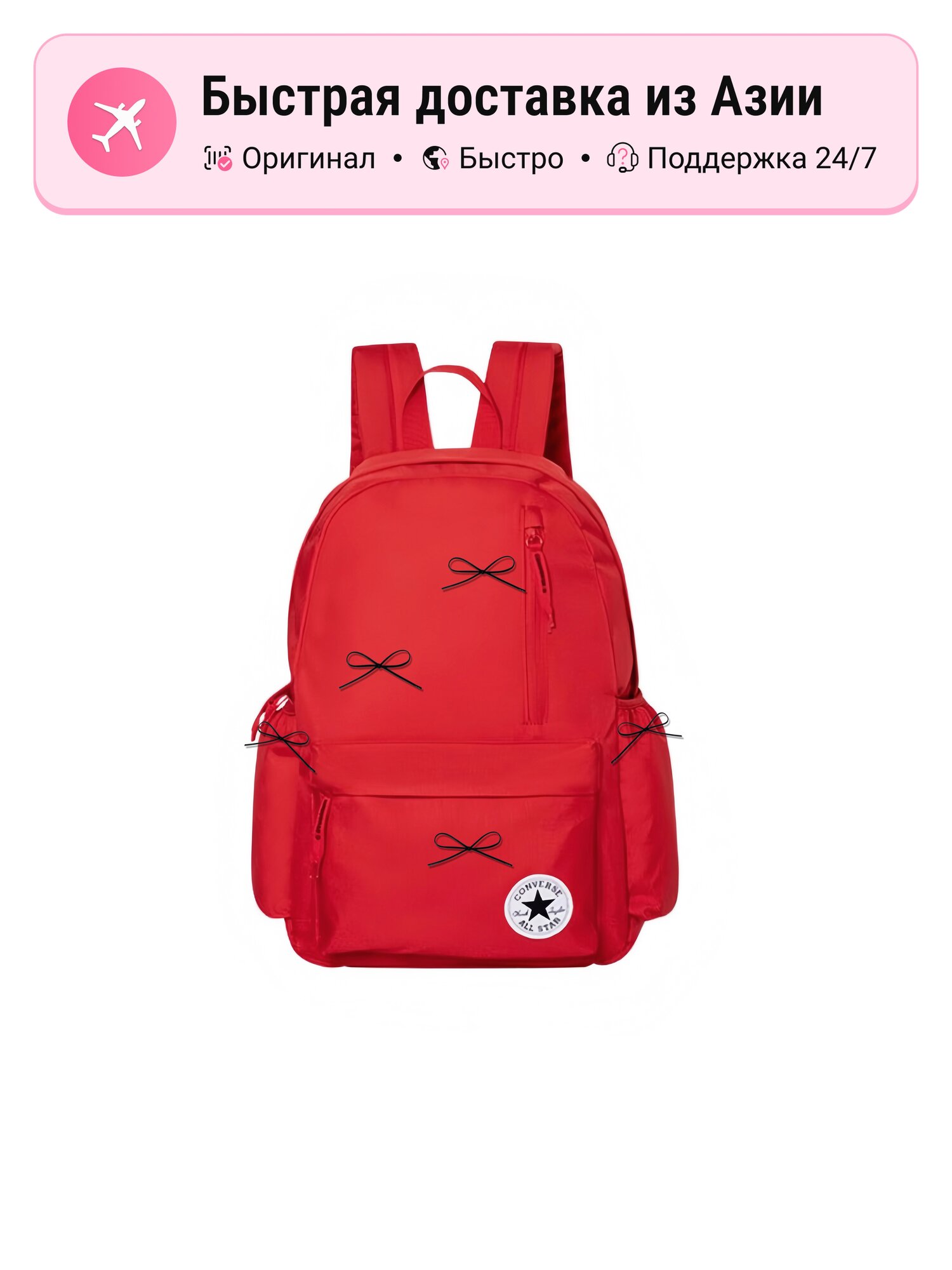 Рюкзак женский Converse Polyester Backpack Medium, Градиентный синий