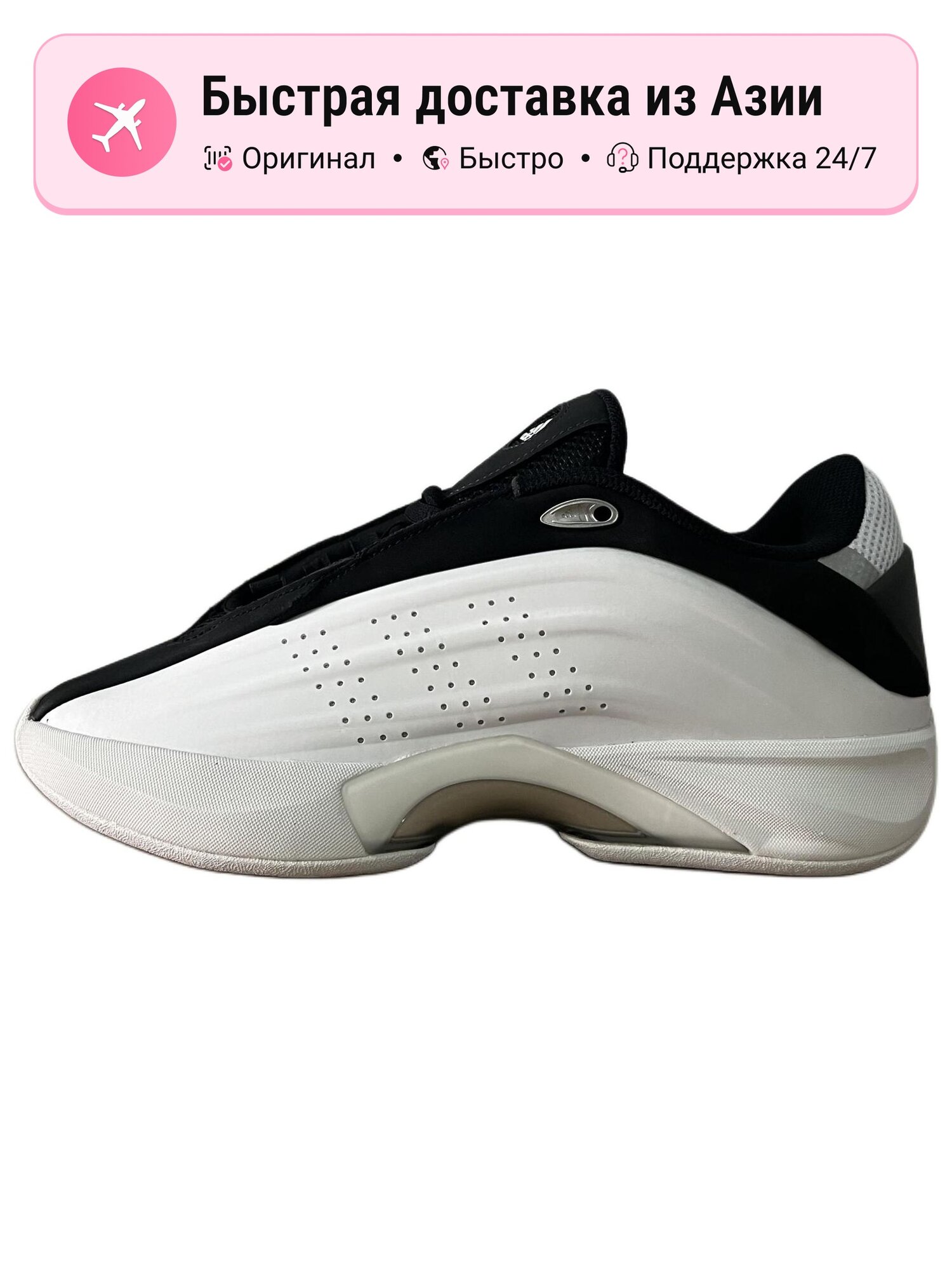 Кроссовки adidas Adizero SL