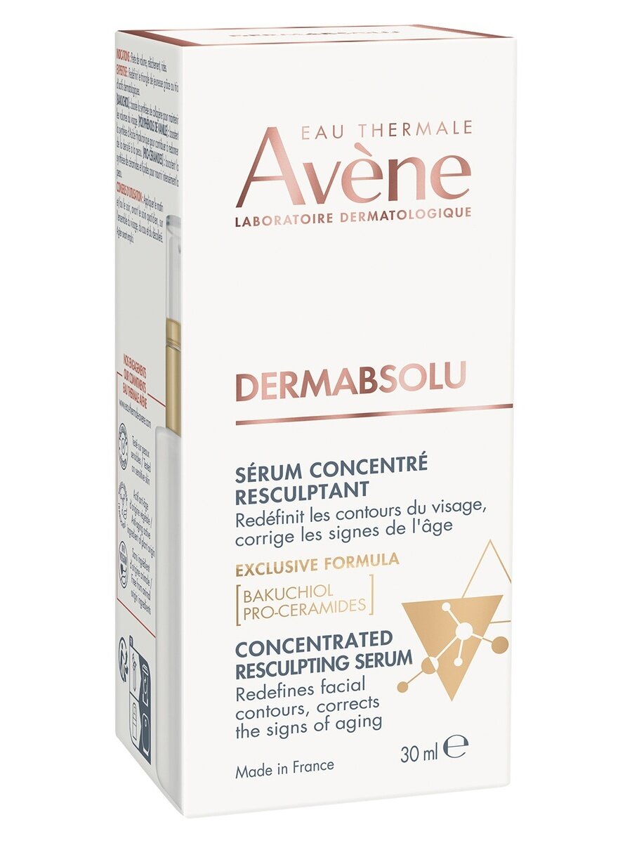 AVENE Dermabsolu Cыворотка для лица концентрированная скульптурирующая, 30 мл — фото 1