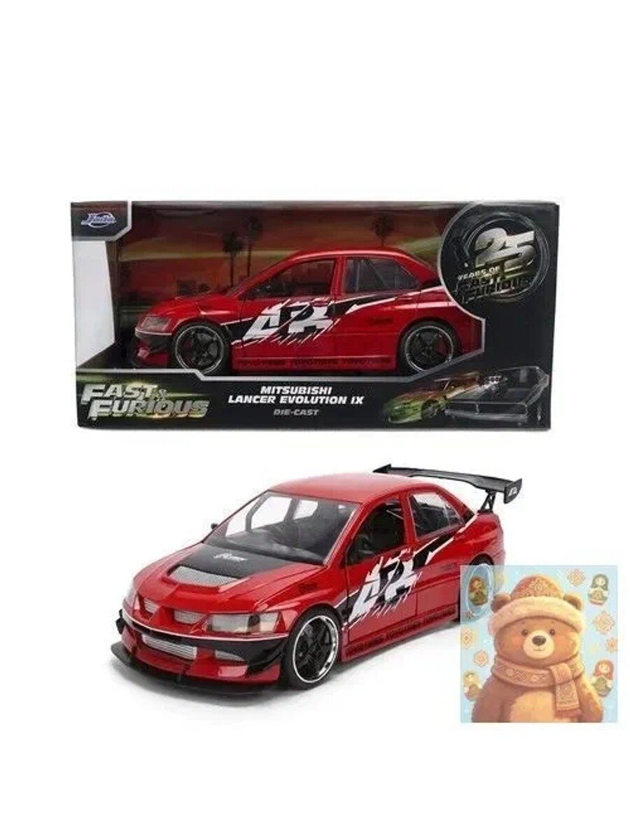 Машина JADA36208 1/24 SEAN'S MITSUBISHI LANCER EVO IX RED "FAST & FURIOUS 25 YEARS"