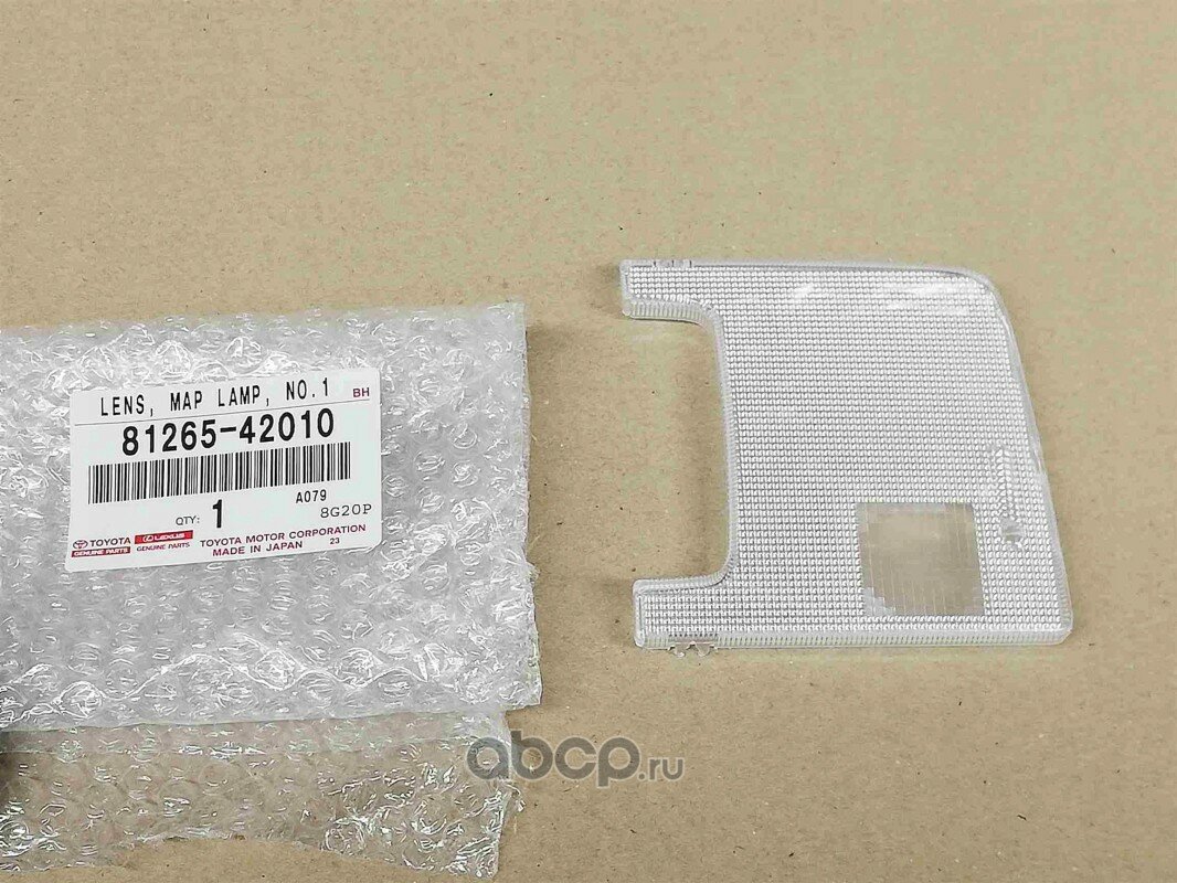 Плафон салона правый Toyota 81265-42010