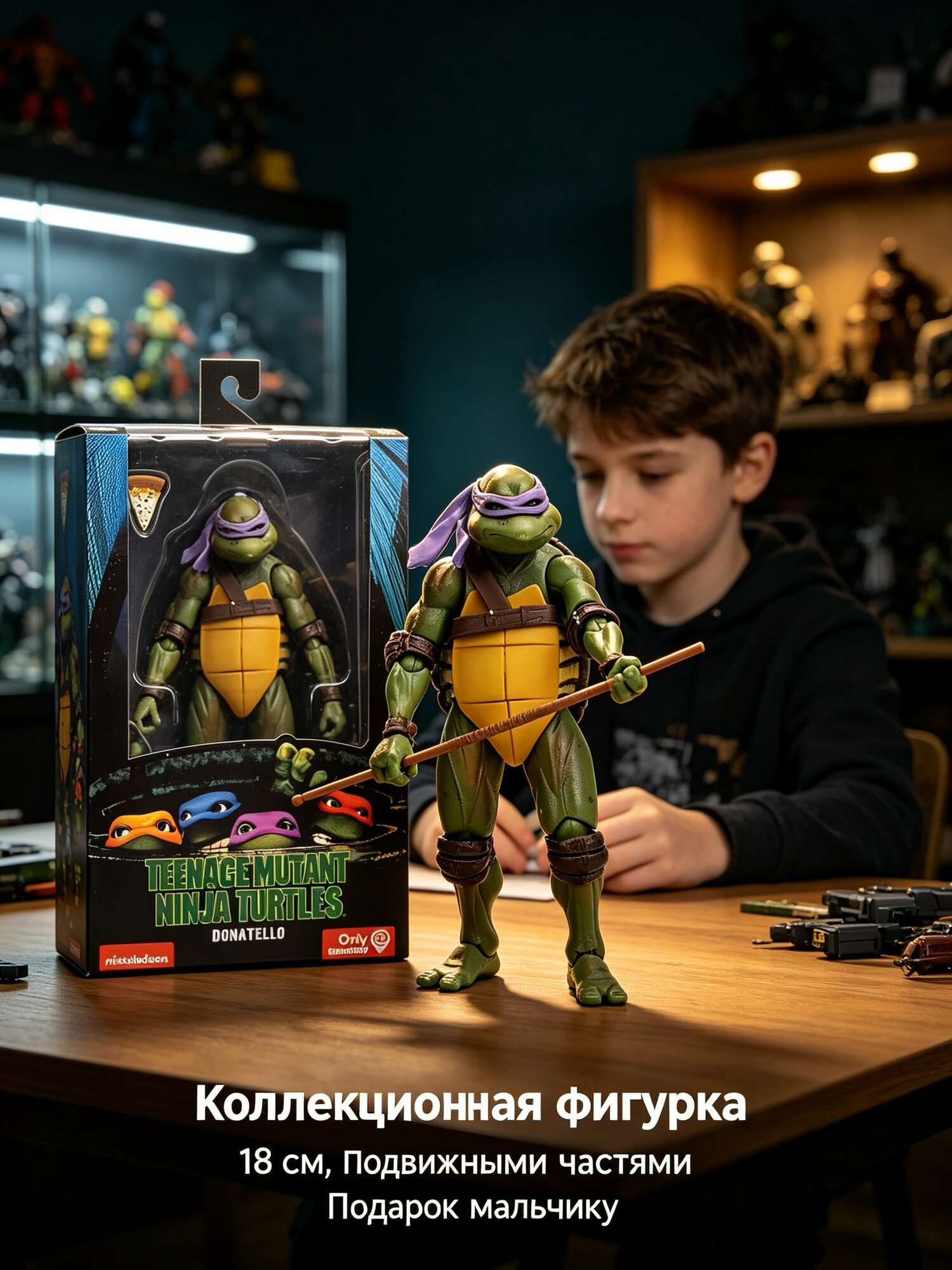 NECA Черепашки ниндзя (фигурки ниндзя) небольшая скульптура, 18 см.