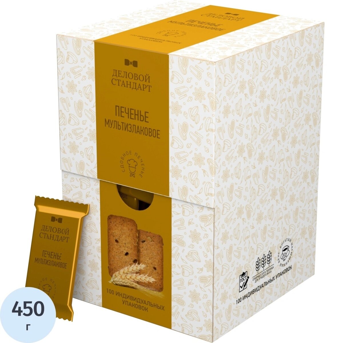 Печенье Деловой стандарт Мультизлаковое (инд. упаковка), 4,5гх100шт. (2082066), 6 уп.