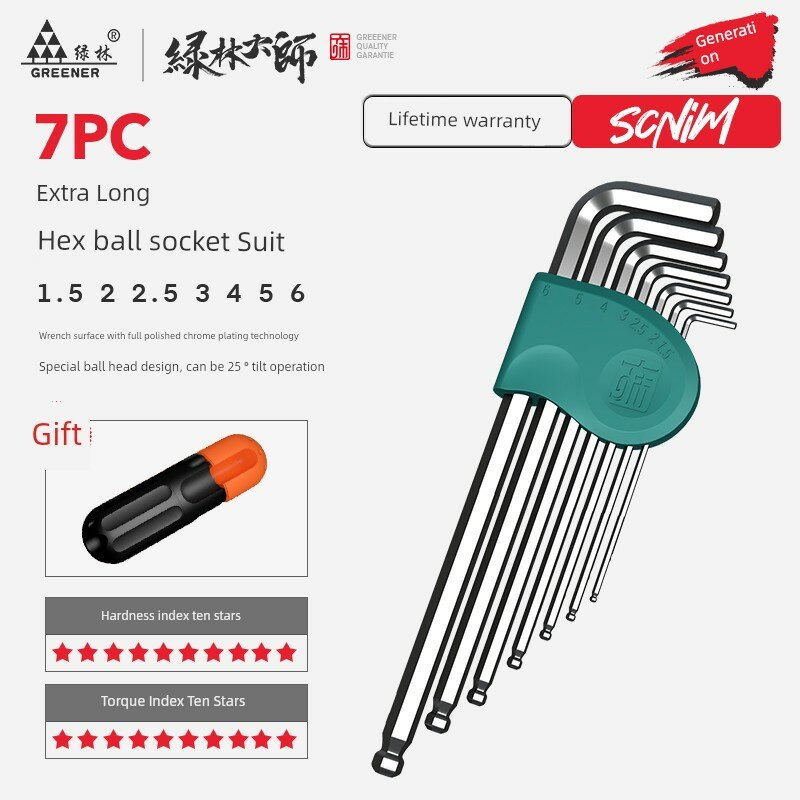Набор шестигранных ключей SVCM+ ｍａｓｔｅｒ Series Extended Length 7-шт с усилением крутящего момента и пожизненной гарантией