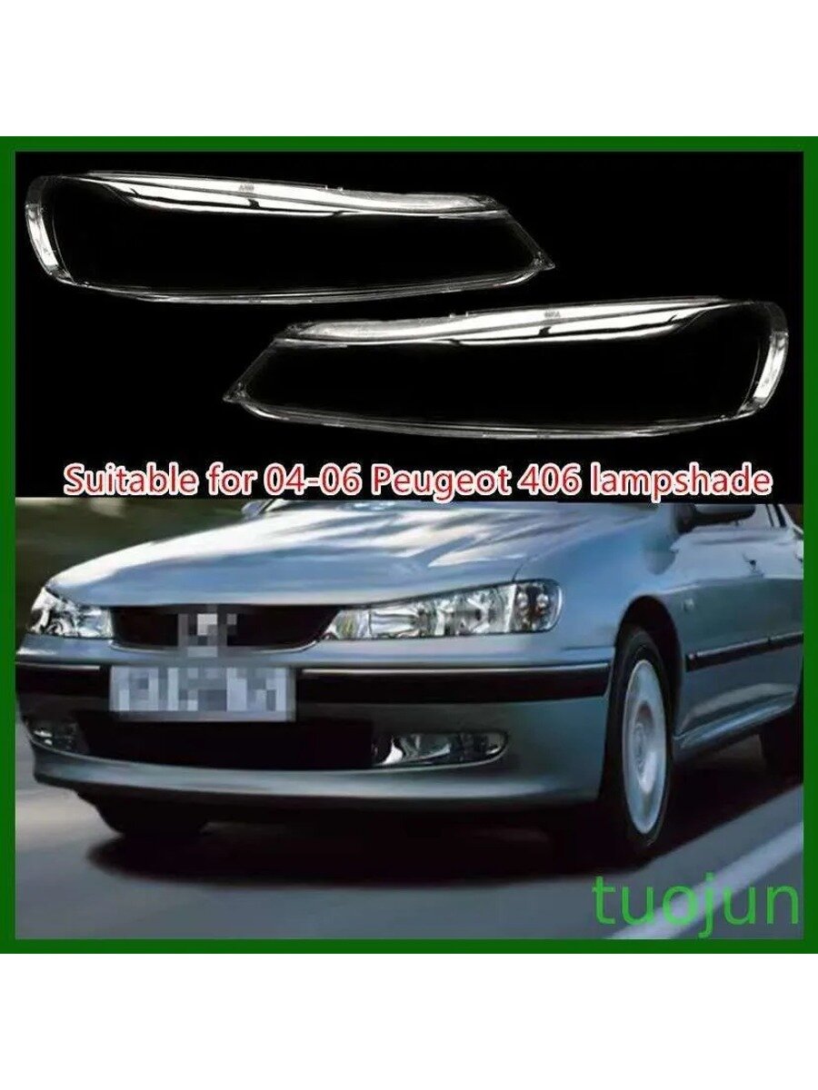 Кожух фары Peugeot 406 2004-2006, левый, прозрачный ABS пластик, 1 шт