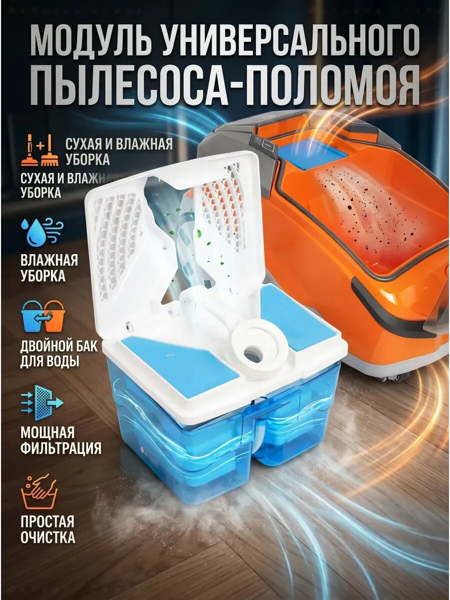 Набор фильтров для пылесосов Thomas XT/XS, 5шт