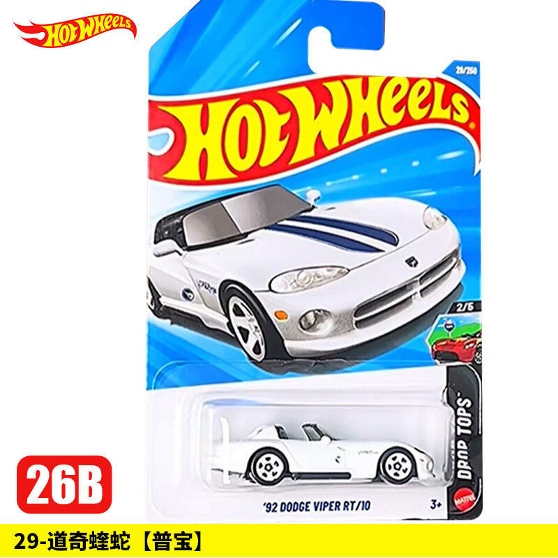 Модельный легковой автомобиль Hot Wheels, легковой автомобиль из сплава, масштаб 1:64, серия 26B, Dodge Viper, игрушка