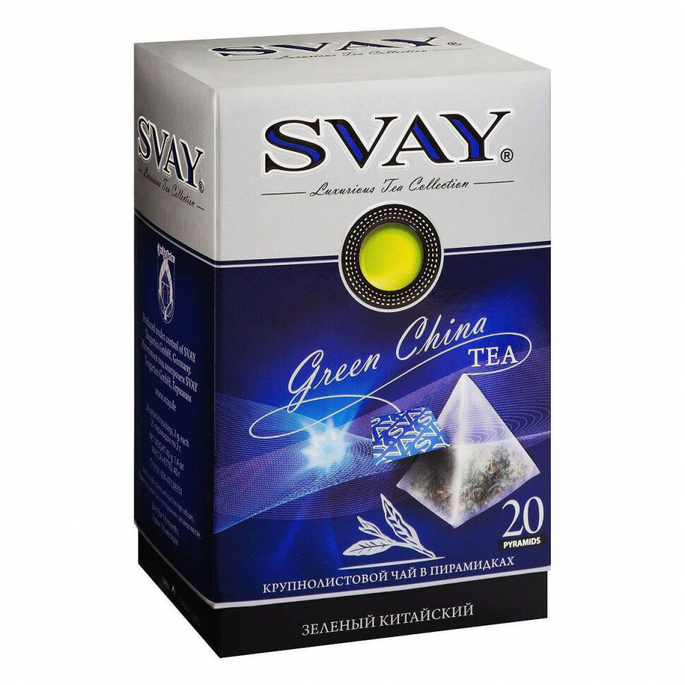 Svay Green China (Зелёный китайский), в пирамидках, 20шт