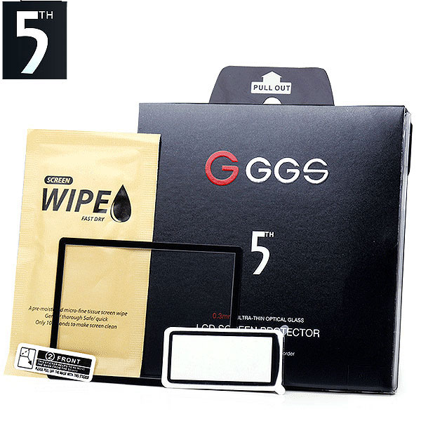 Защитный экран GGS 5 (V Generation) для Nikon D5