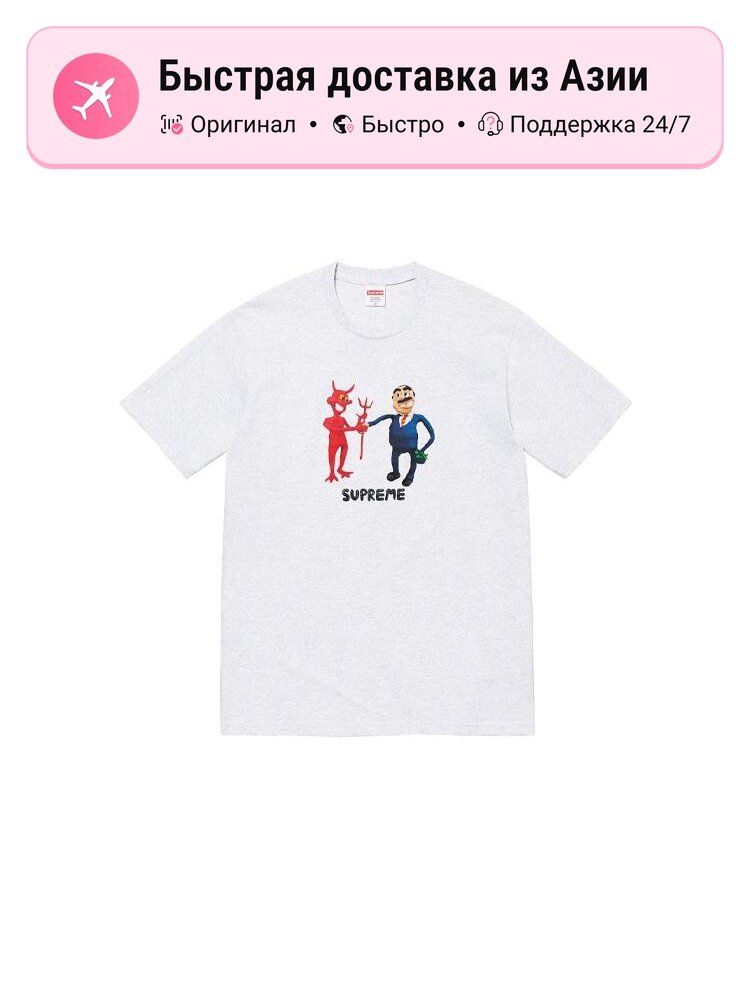 Футболка Supreme Supreme