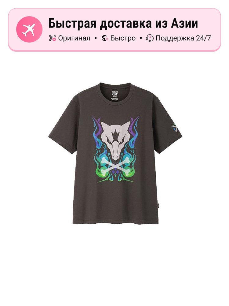 Футболка UNIQLO & Pokémon Co Branded Series