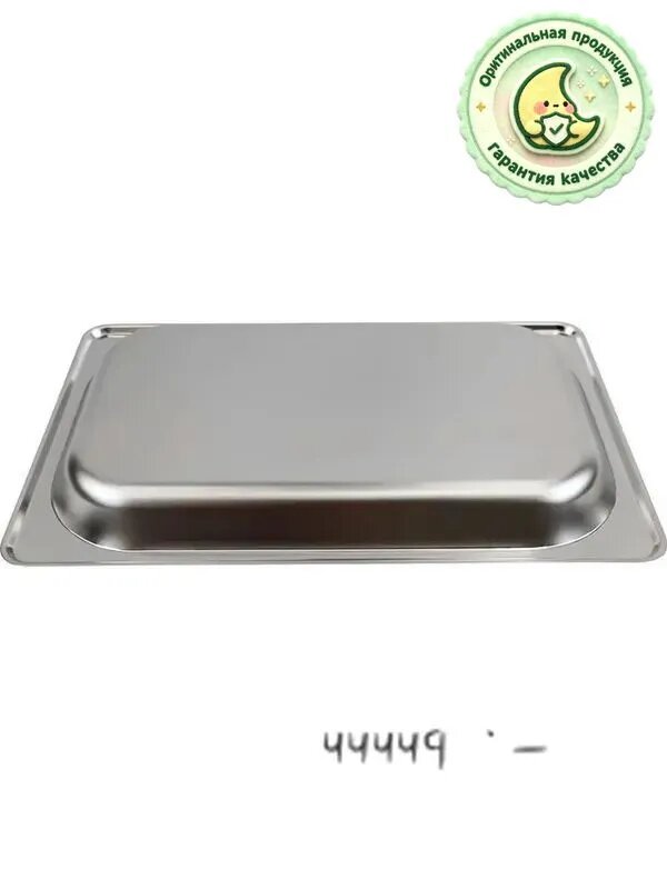 Испаритель для бани
