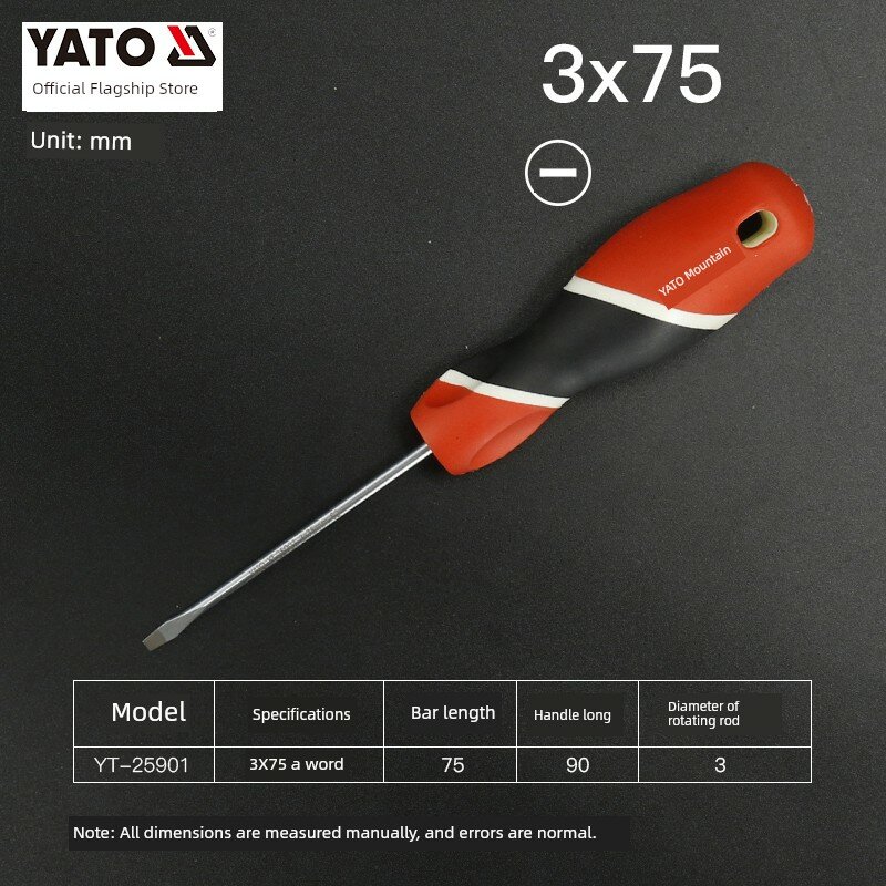 YATO промышленная магнитная плоская насадка отвертки 3 мм x 75 мм многофункциональный инструмент для точной работы