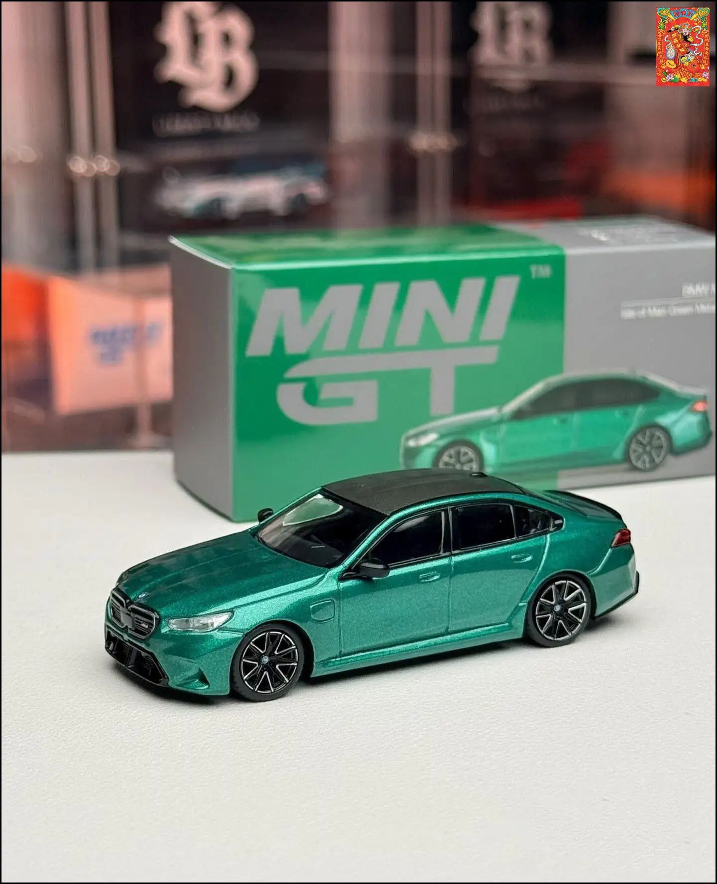 Машинка MINI GT MODEL 1:64 #1086 BMW M5 G90 green Die-cast Alloy Model Collection Toy Children Gifts