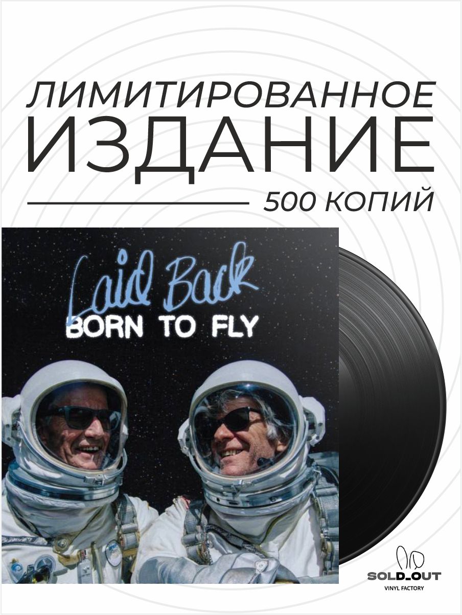 Виниловая пластинка Laid Back - Born To Fly