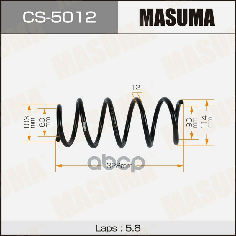 Пружина подвески Masuma арт. CS-5012