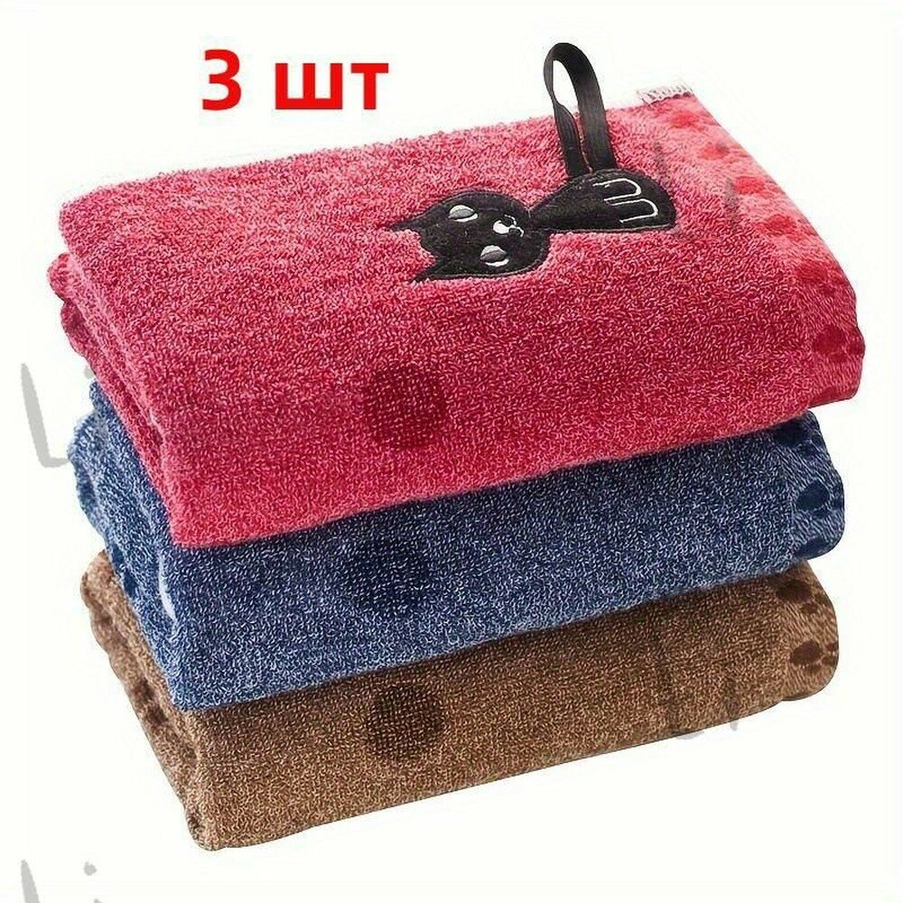 Полотенца для лица "Вышитый котёнок", хлопок, жаккардовые, 3 шт