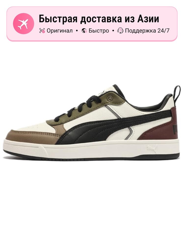 Кроссовки PUMA 36 Low