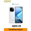 Фото iQOO Z9