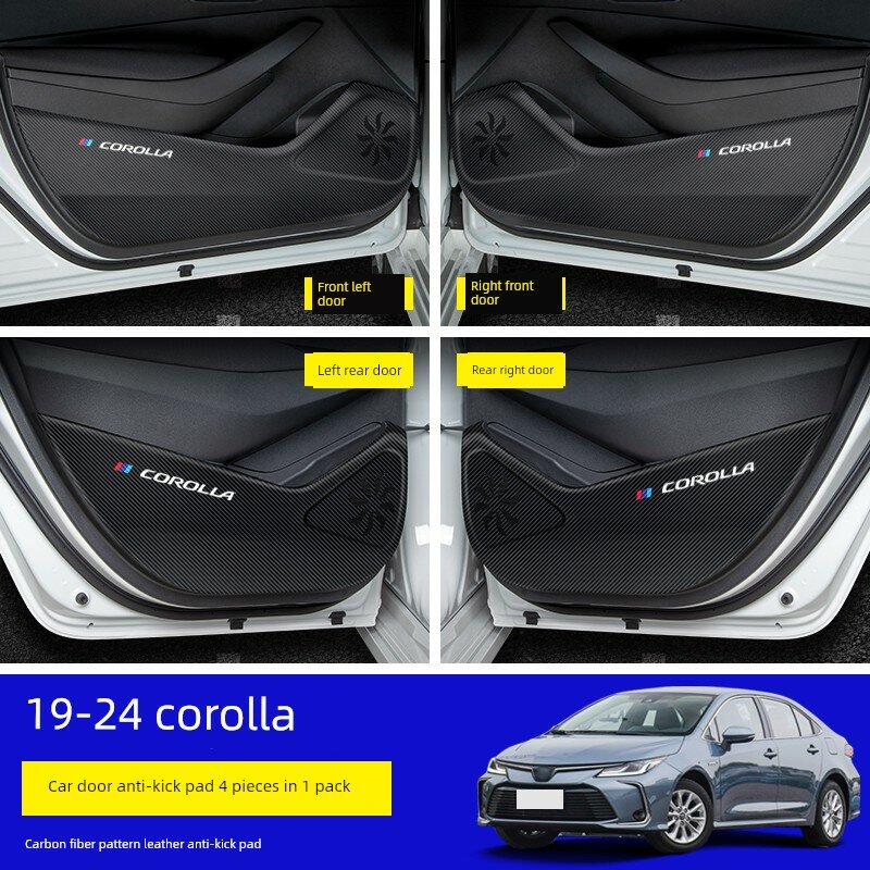 Набор защитных накладок для порогов автомобиля Toyota Corolla, 4 шт. для моделей 2019-2026 гг, без дверного освещения