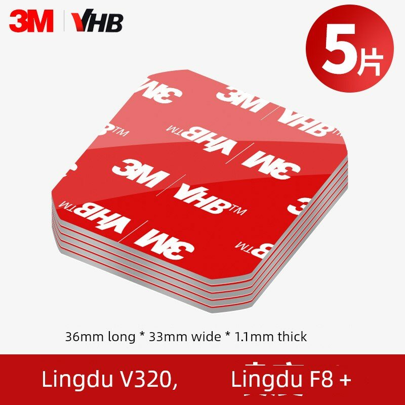3M Адгезивный Крепеж для Dash Cam Lingdu V320 и F8+ - Универсальное Крепление для Автомобиля