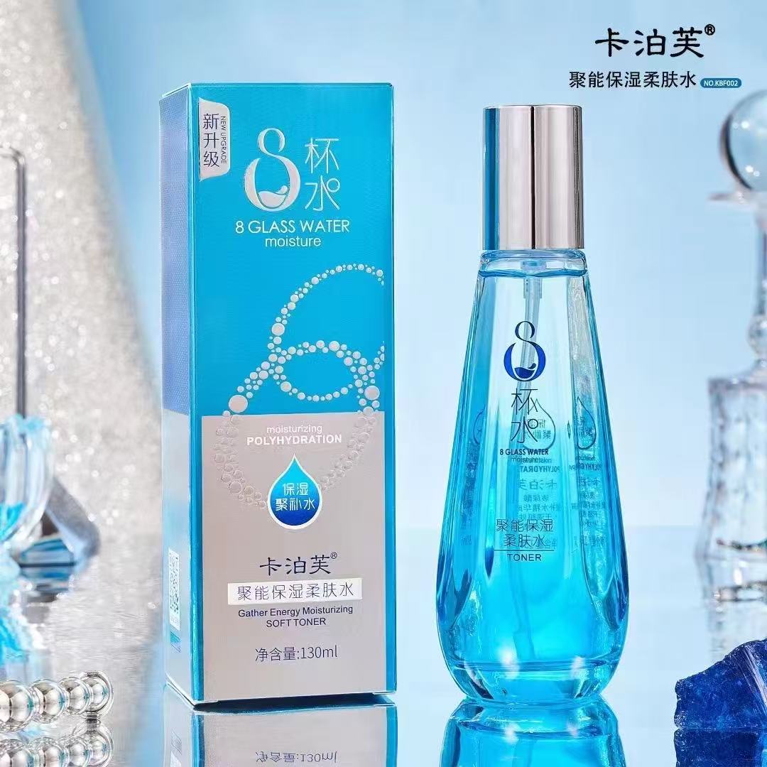 8 Cup Water Увлажняющий тоник для сияющей кожи, бережная увлажняющая формула, 130мл