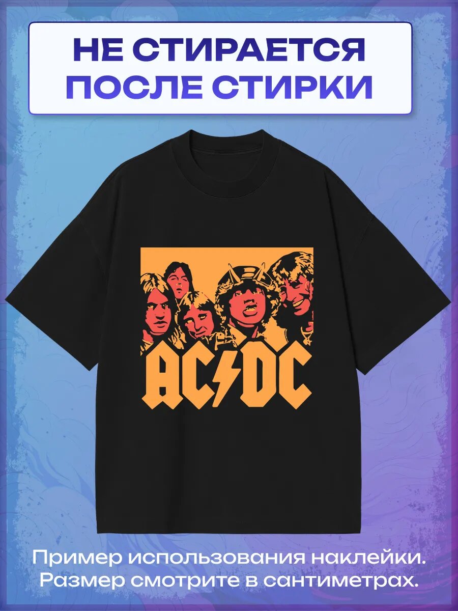 Термонаклейка AC/DC — фото 1