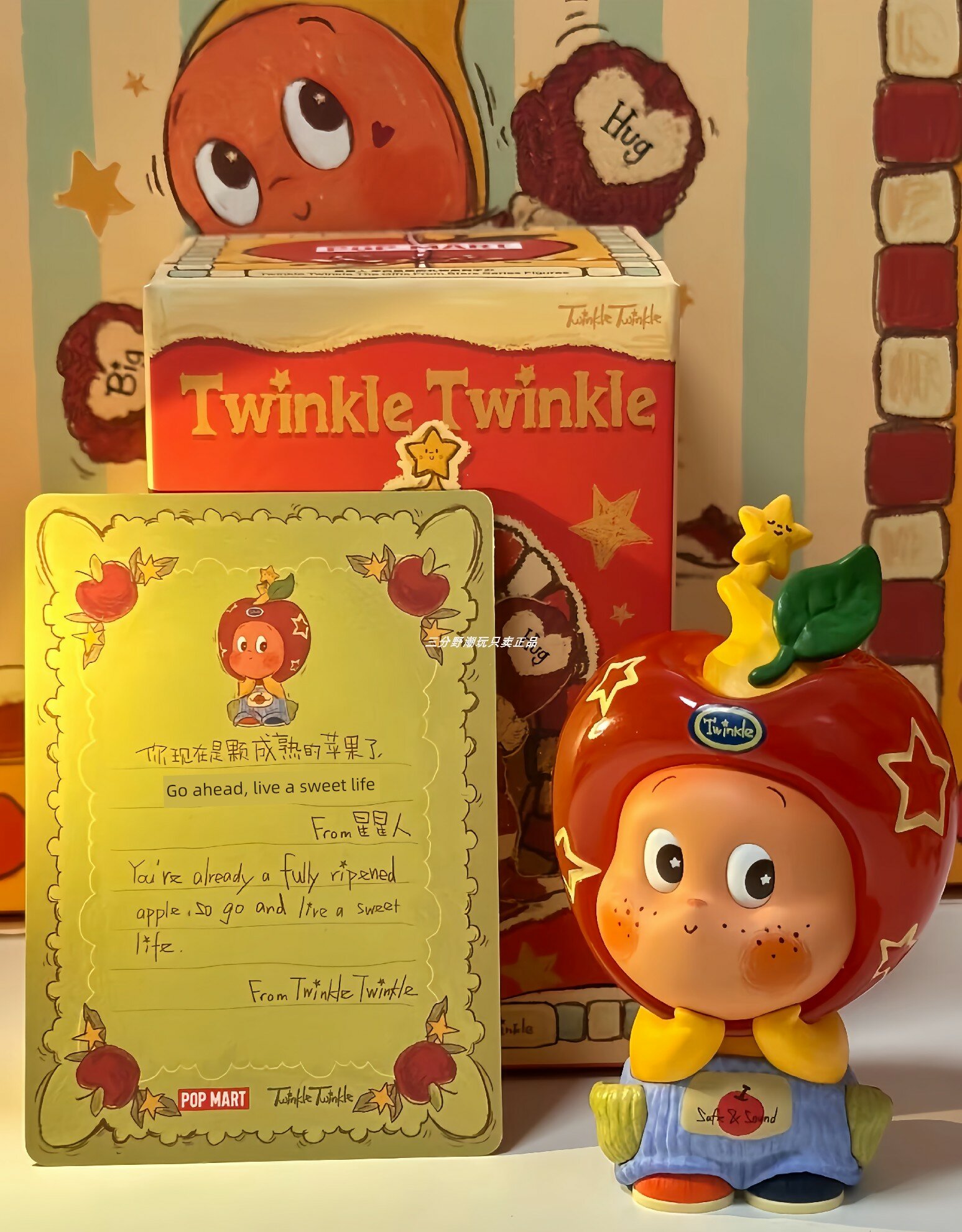 Коллекционная фигурка POPMART Star Man Серия 2 Gift ｆｒｏｍ the Stars Blind Box - Little Apple