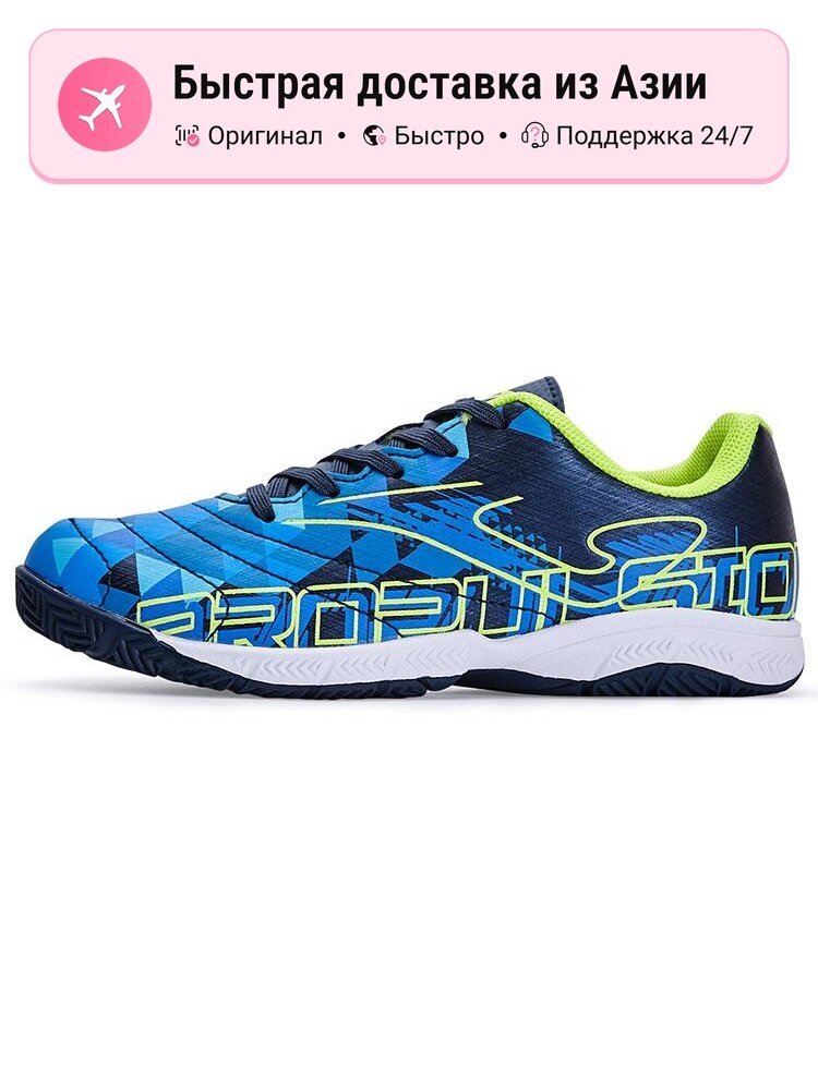 Бутсы JOMA Tiempo Legend 8 Club TF
