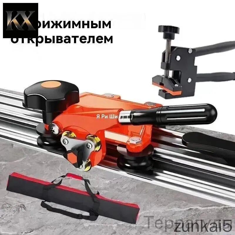 Плиткорез ручной 1800 мм