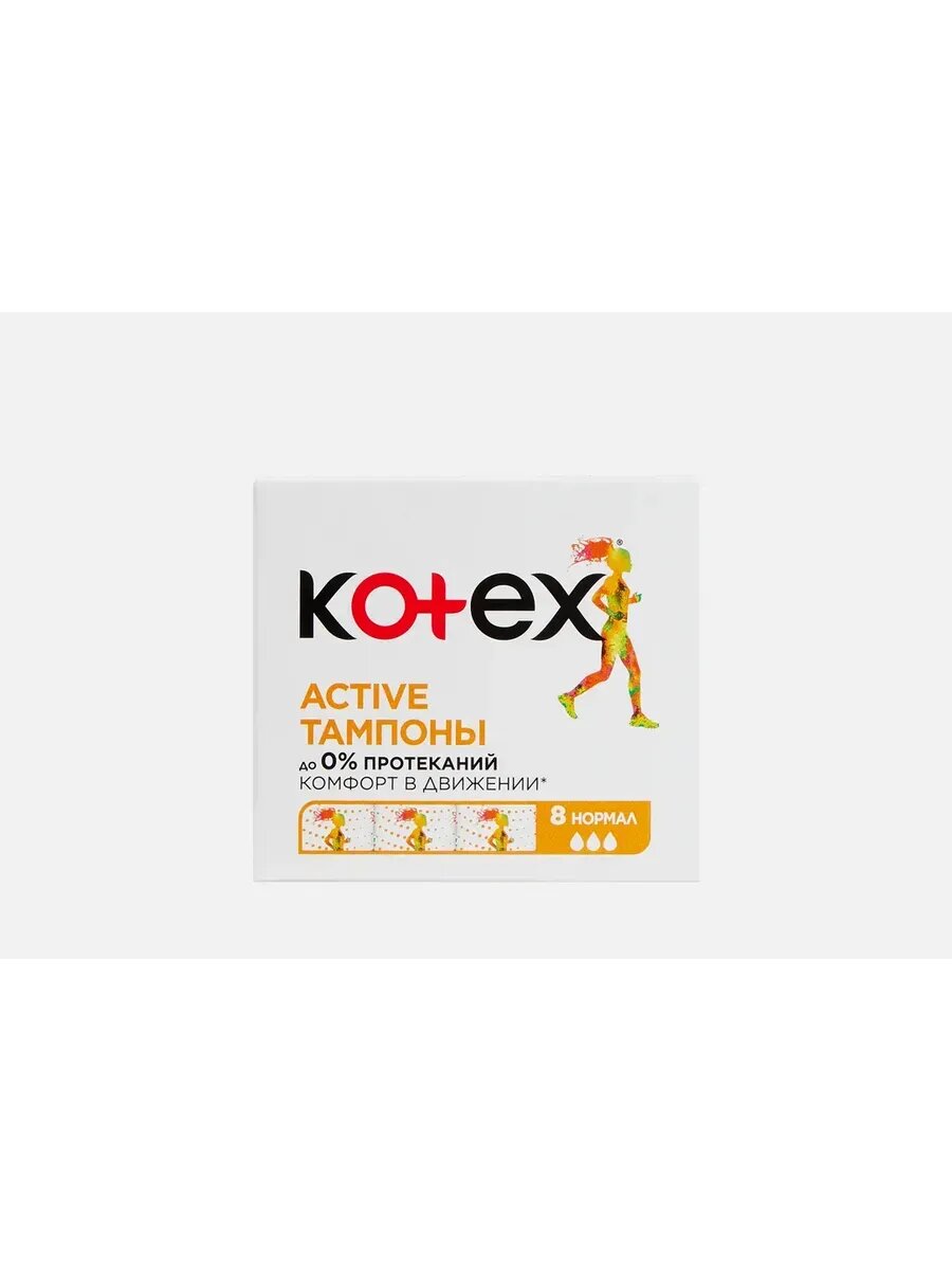 #Kotex Active Normal Тампoны 8шт#