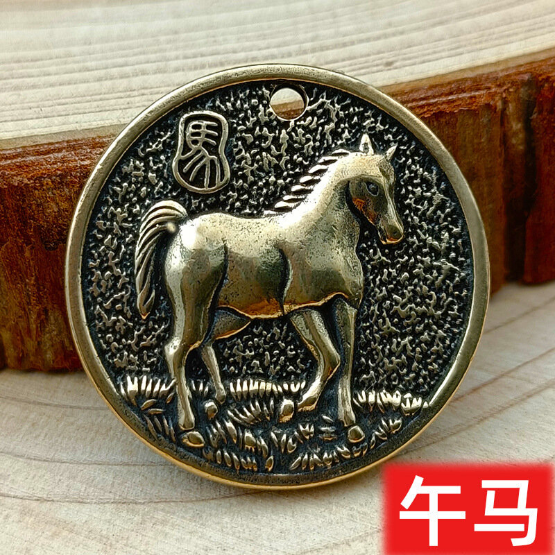 Старинная латунная амулет-подвеска с зодиакальным рисунком, 3 мм толщины, дизайн лошади для удачного талисмана
