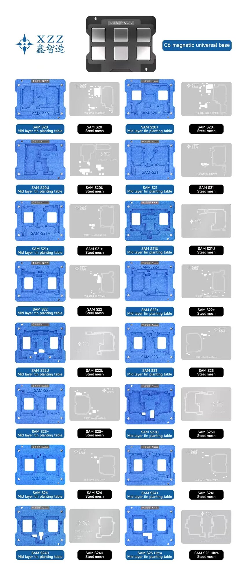 Средняя тонинговая станция XZZ, подходящая для Samsung SM-S901U S21U/S24U/S22, ремонтный BOX