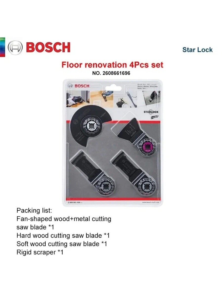 Вращающееся пильное полотно Bosch Starlock Аксессуары для пола и монтажа, 4шт
