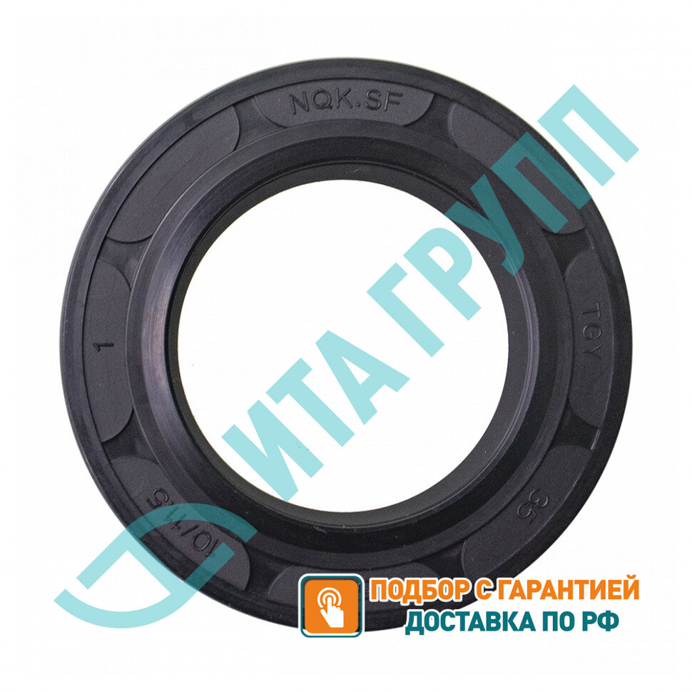 Сальник бака для стиральной машины 35x56x10/11,5мм, 0020300441, S356UN