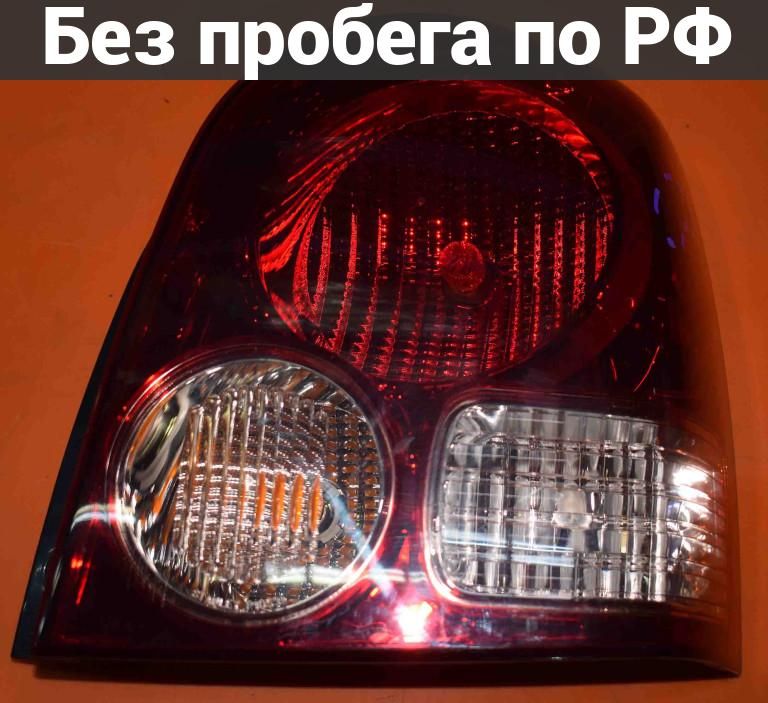 Фара Задняя (Фонарь Стоп) зад. / прав. с пробегом MITSUBISHI DION