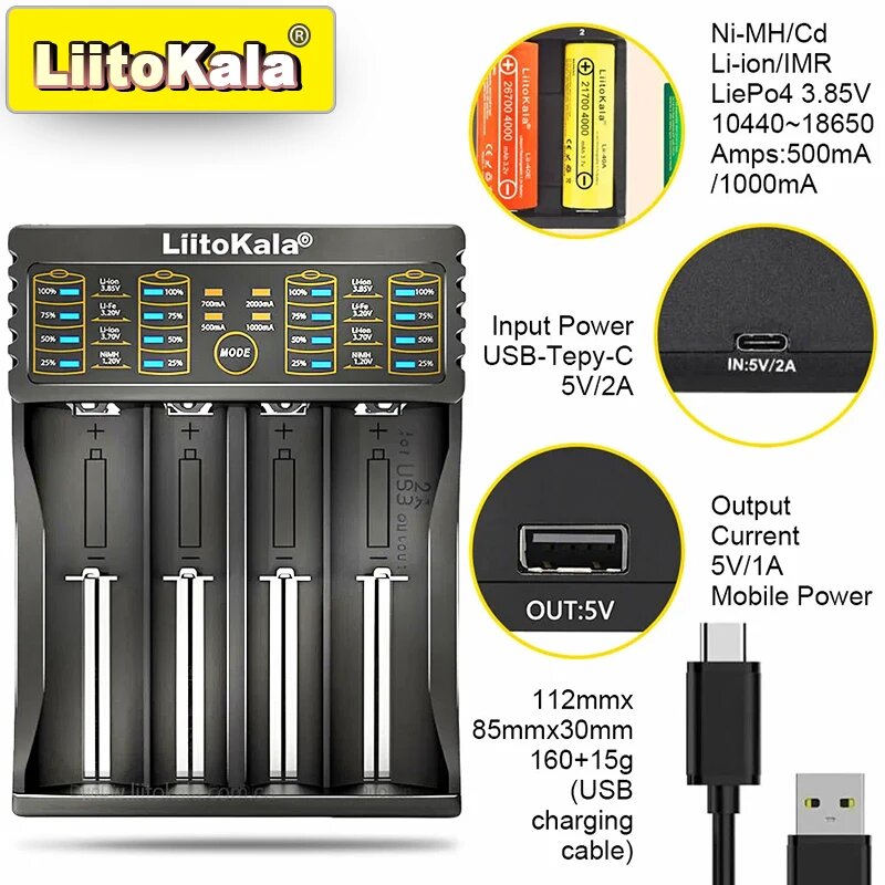 Зарядное устройство LiitoKala Lii-402