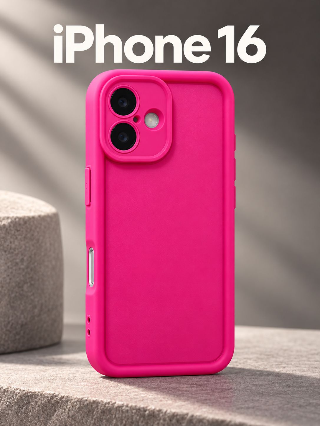 Чехол на Айфон 16 (Apple Iphone 16)