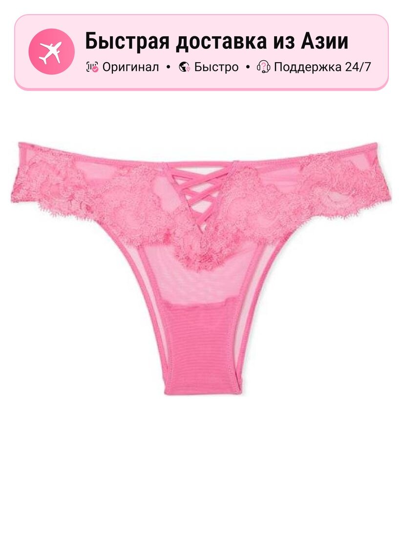 Женские трусики-стринги Victoria's Secret DREAM ANGELS, L EU, персиково-розовые