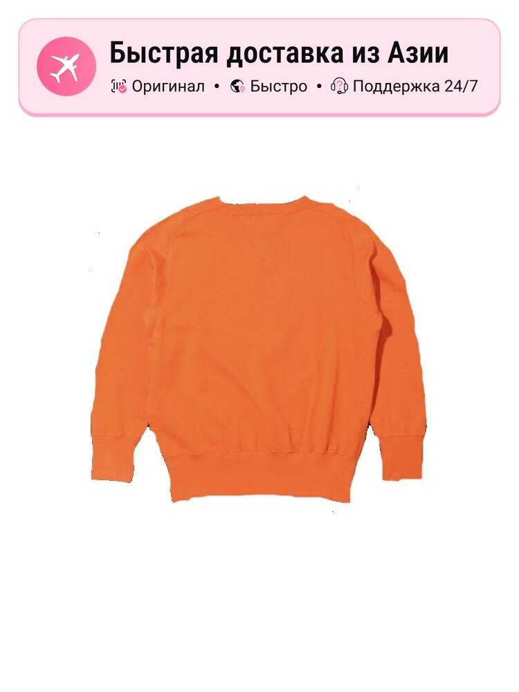 Толстовка Levi's 9801248, 1 шт.