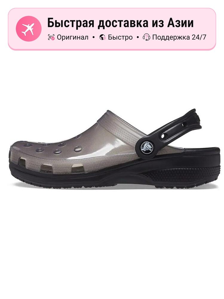 Биркенштоки Crocs Jelly Transparent