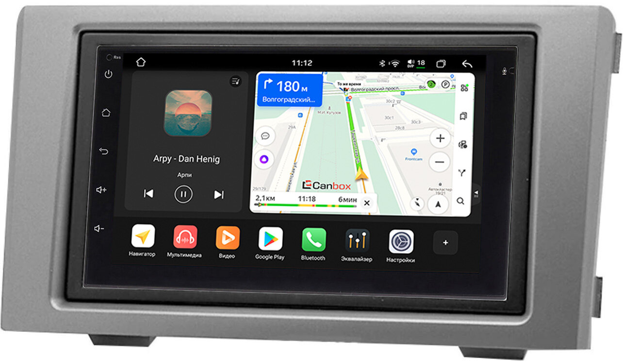Штатная магнитола Iveco Daily 2006-2014, Daily 2024-2026 Canbox H-Line 5617-RP-11-745-314 Android 14 (4G-SIM, 4/64, DSP, QLed)