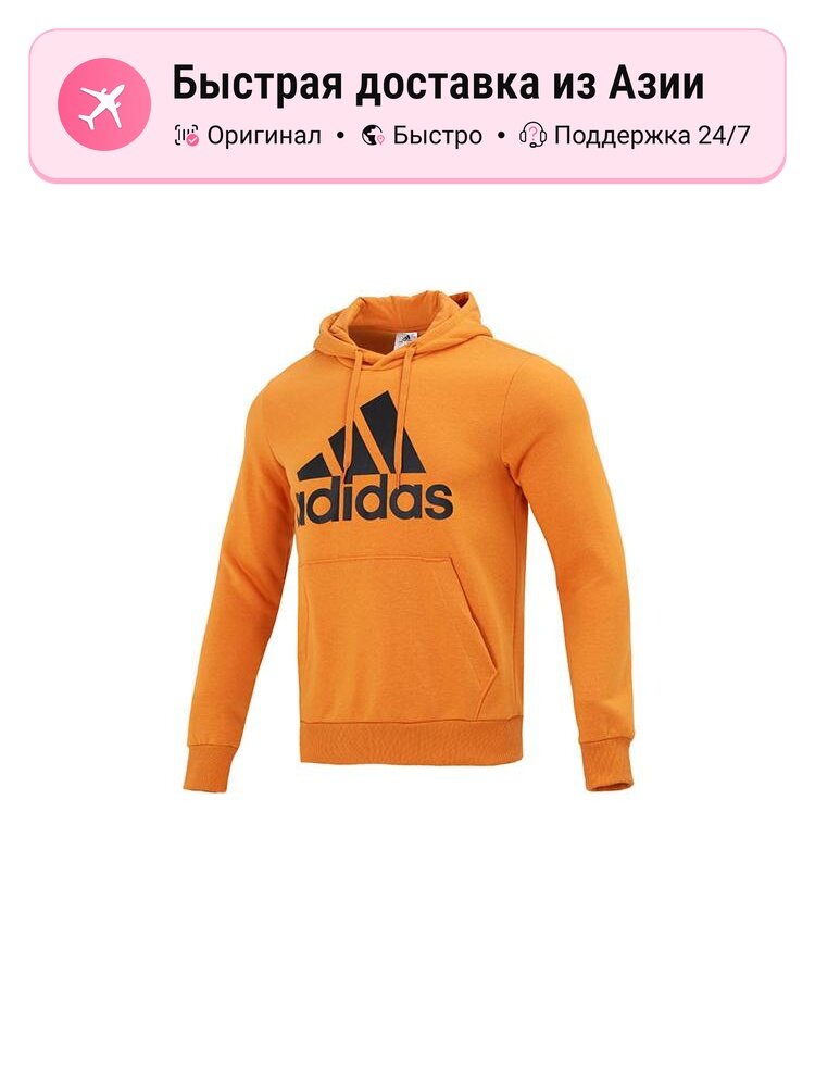 Толстовка adidas Adidas, 1 шт.
