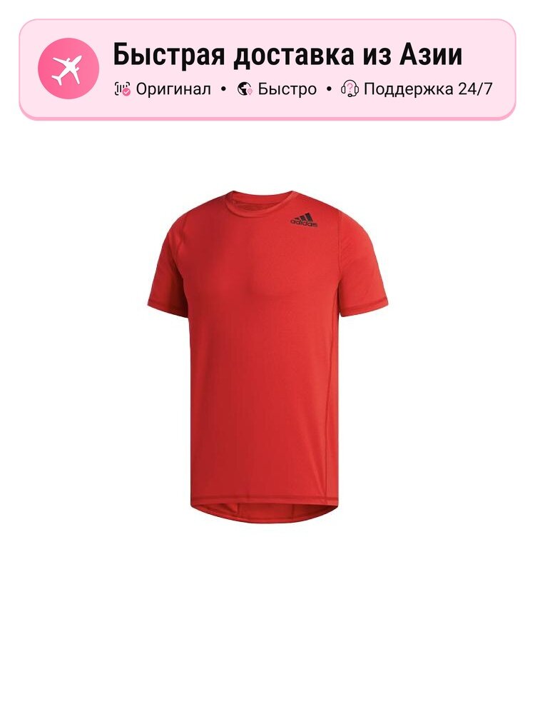 Футболка adidas Adidas Light Scarlet