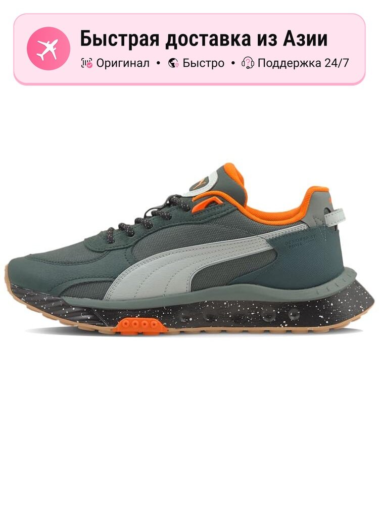 Кроссовки PUMA Wild Rider Winter