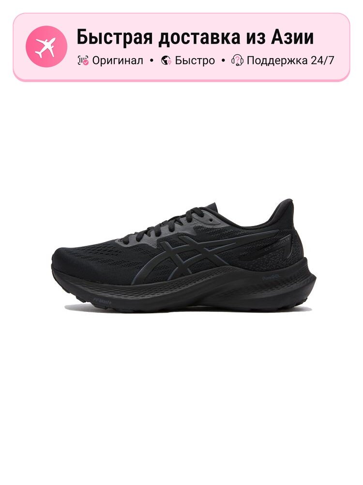 Кроссовки ASICS GT-2000 12
